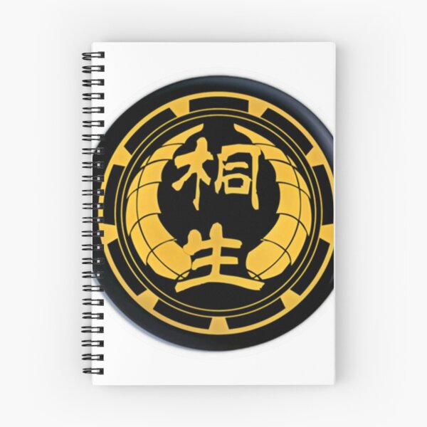 Item preview, Ouro Kronii Hololive kiryu coco s   designed and sold by amberleecarlile.
