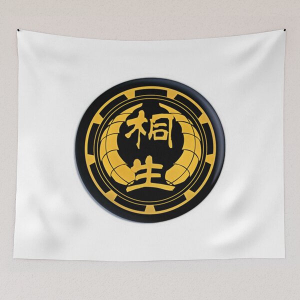Item preview, Ouro Kronii Hololive kiryu coco s   designed and sold by amberleecarlile.