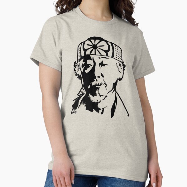 Item preview, Miyagi Do Karate designed and sold by Light-Source.