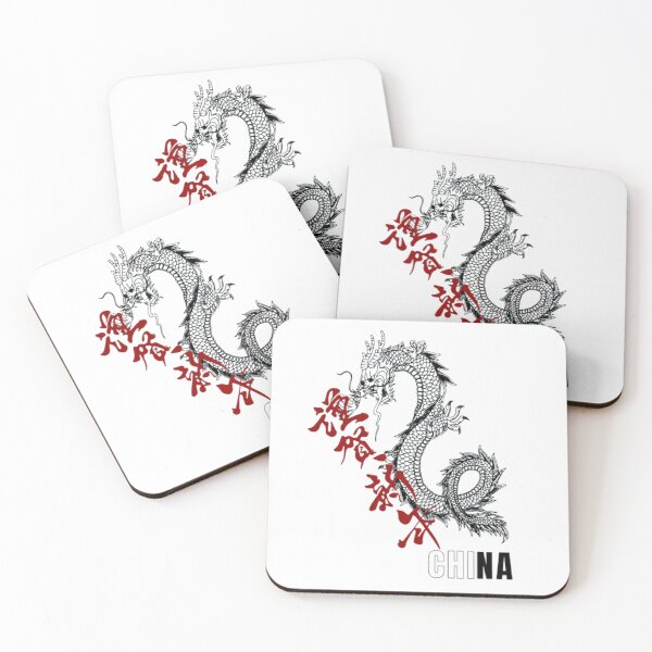Item preview, China designed and sold by KalipsoArt.