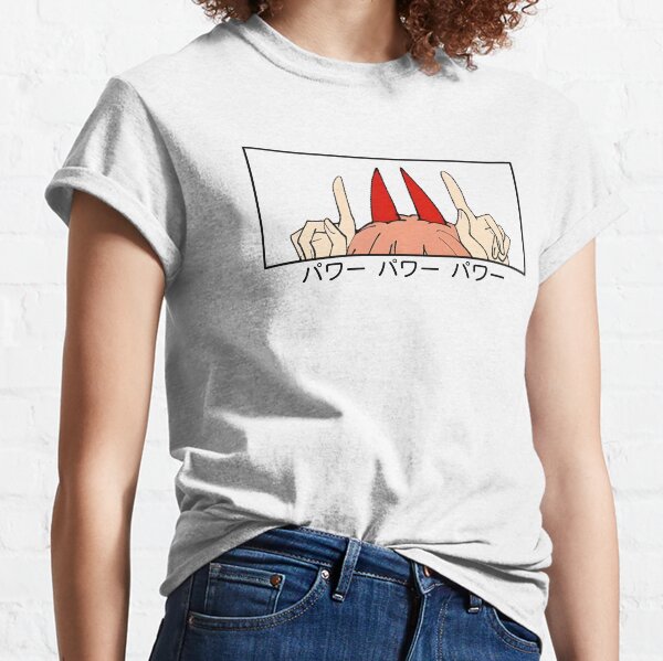 Power Chainsaw Man Classic T-Shirt