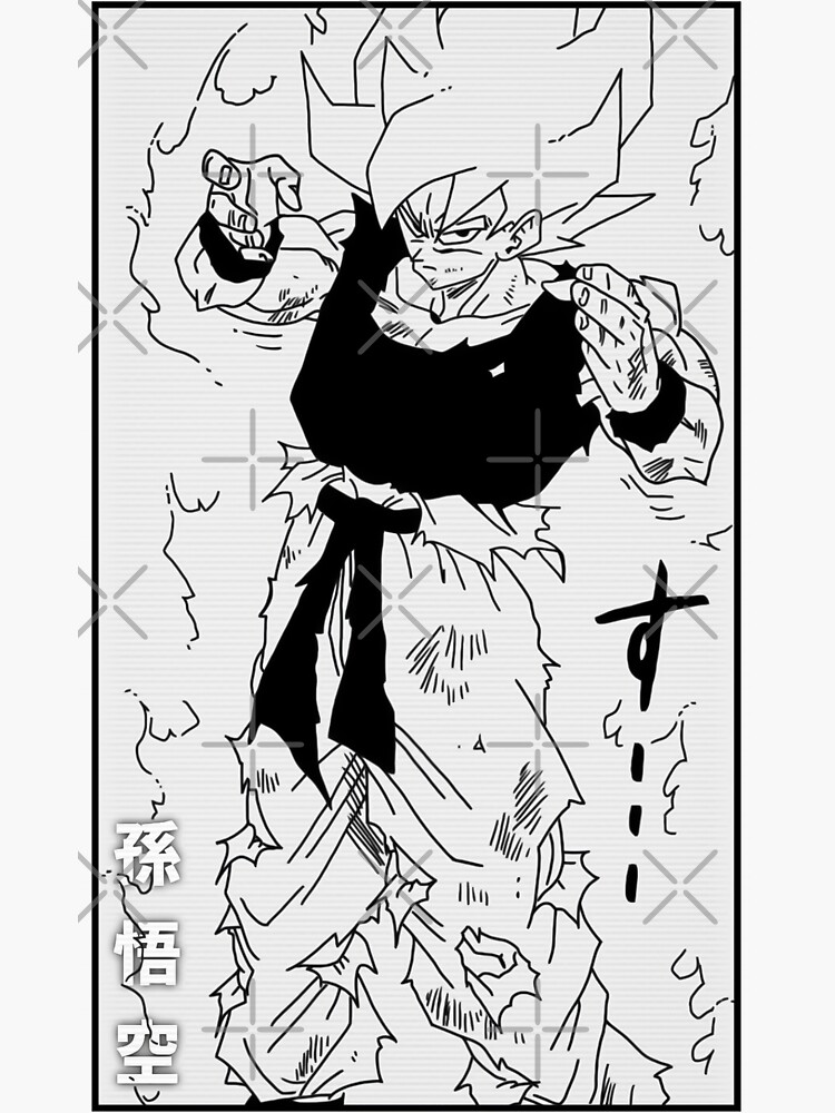 Dragon Ball Super Shonen Anime Mui Goku Manga Panel Art Sticker for Sale  by CataclasticArts ;)