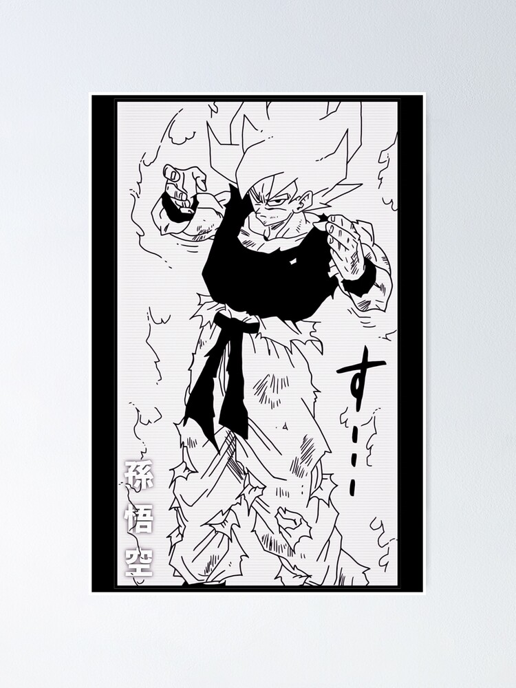 Dragon Ball Z Goku VS Frieza Manga Panel Poster for Sale by TorGraphix