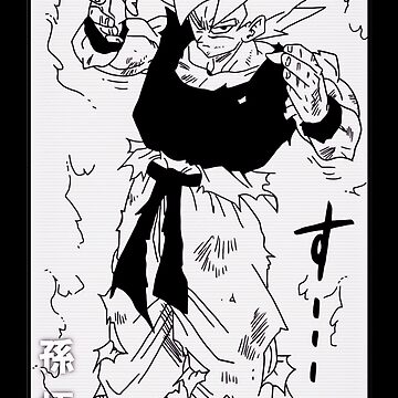 Colored Old fighting stance Ui Goku | DragonBallZ Amino