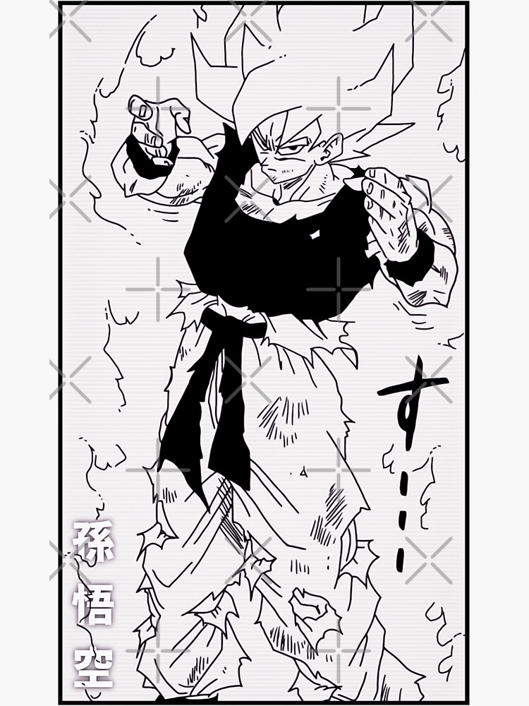 Ichiban - Dragon Ball Super - Son Goku (Super Saiyan God Super Saiyan) &  Vegeta (Super Saiyan God Super Saiyan) (Vs Omnibus Super), Bandai  Ichibansho Figure : Everything Else - Amazon.com