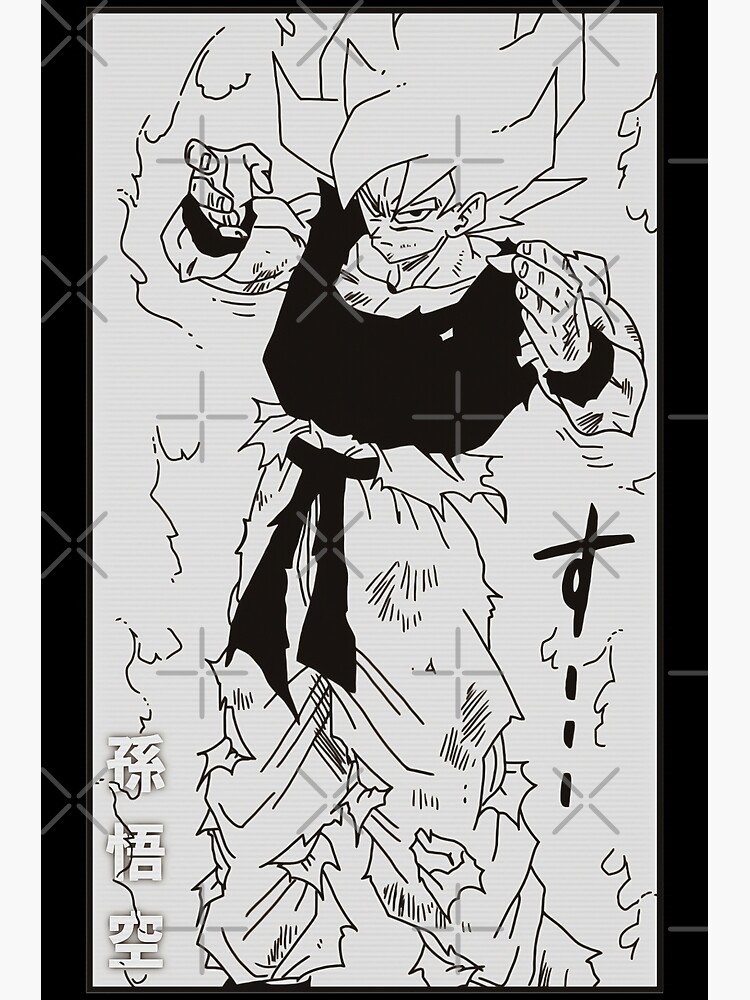 Super Saiyan Goku - First Time Going Super Saiyan Manga Version