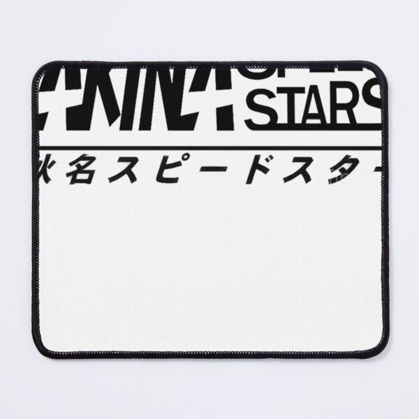 Item preview, Akina Speed Stars Japanese Logo designed and sold by Street Styles JDM.