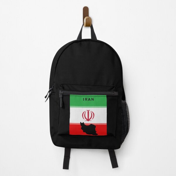Item preview, Iran designed and sold by SaraB515.
