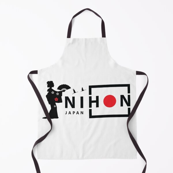 Item preview, Nihon designed and sold by marcosty.