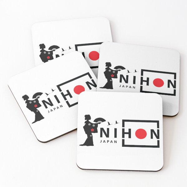 Item preview, Nihon designed and sold by marcosty.