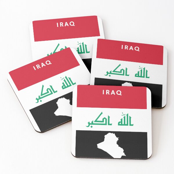 Item preview, Iraq designed and sold by SaraB515.