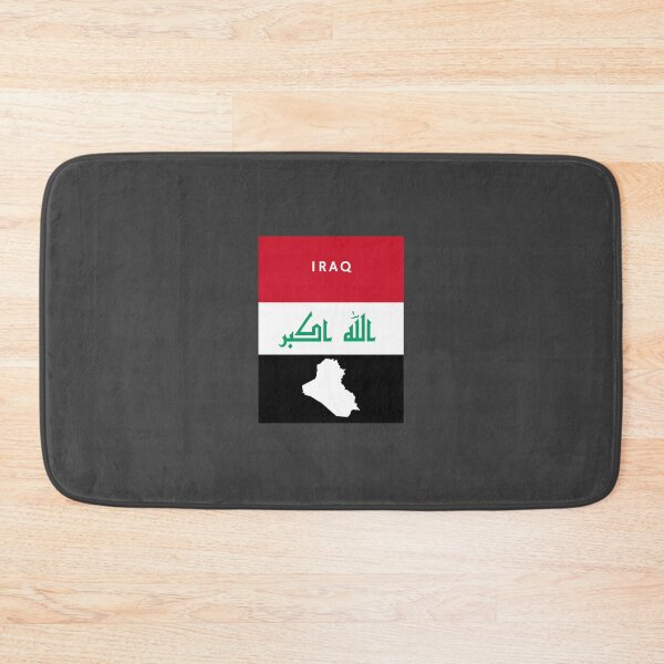 Item preview, Iraq designed and sold by SaraB515.