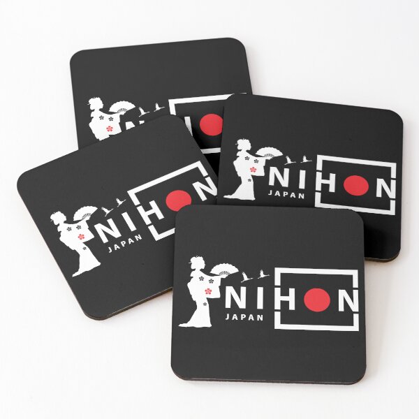 Item preview, Nihon designed and sold by marcosty.