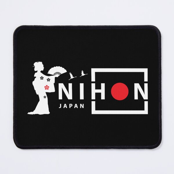 Item preview, Nihon designed and sold by marcosty.