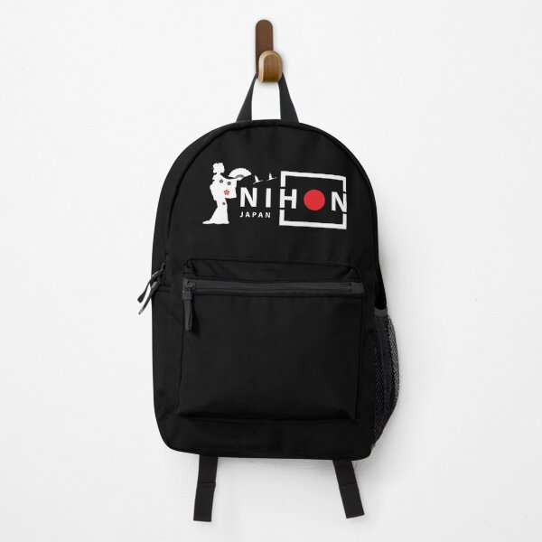 Item preview, Nihon designed and sold by marcosty.