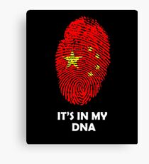 China Canvas Print