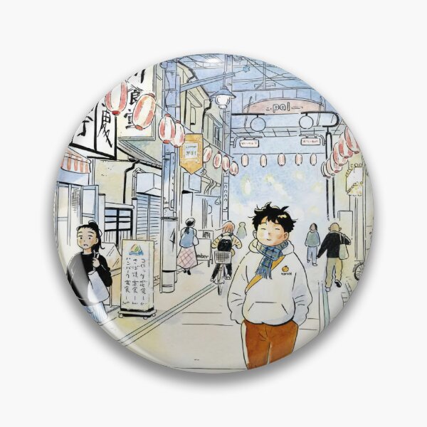 Item preview, Hirayasumi designed and sold by taroxstudio.