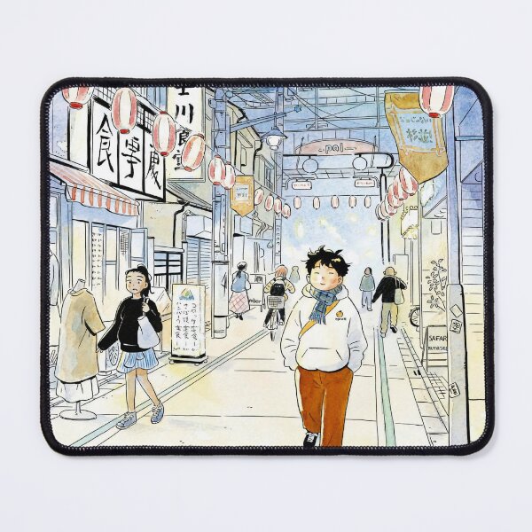 Item preview, Hirayasumi designed and sold by taroxstudio.