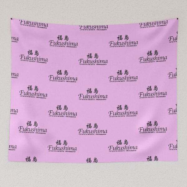 Item preview, Japanese Prefectures Fukushima designed and sold by kanjidesign.