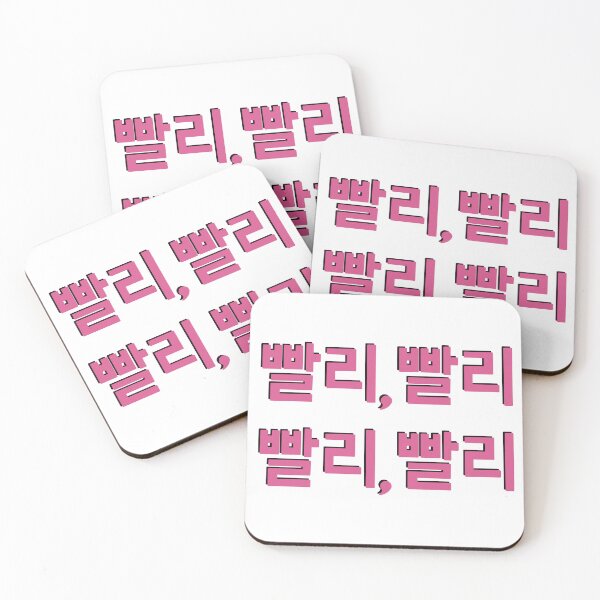 Item preview, Stray Kids | skz | IN LIFE | TTATH | The Tortoise and the Hare | IN | ppalli | 빨리 빨리 빨리 빨리 designed and sold by maniactortoise.
