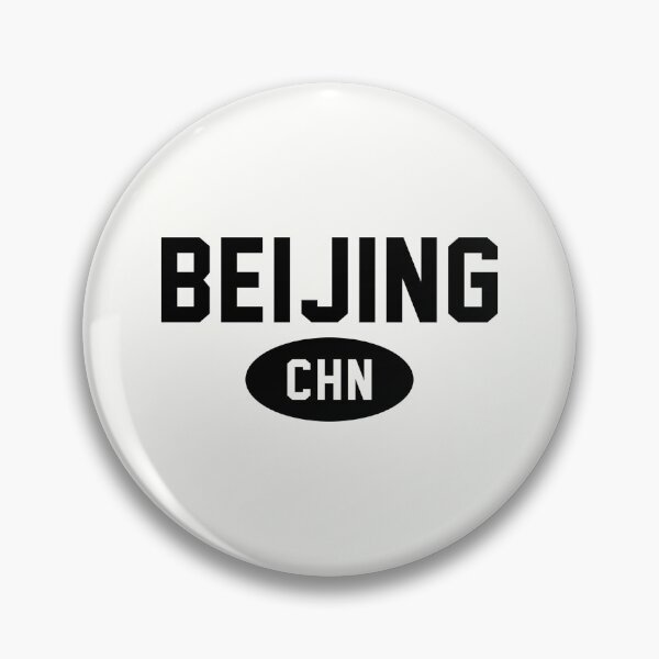 Item preview, Beijing CHN / Black designed and sold by PEK1787.
