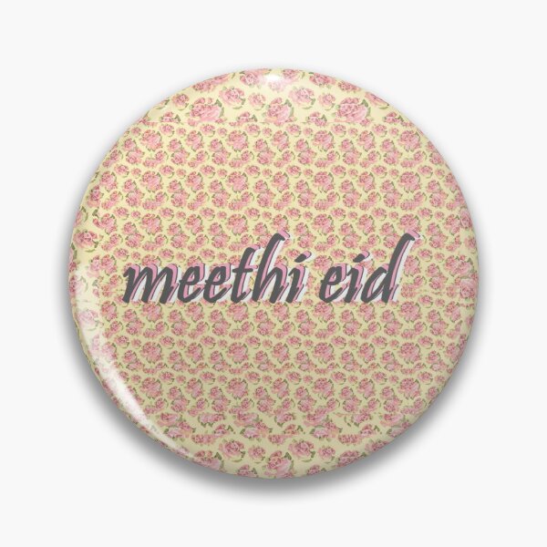 Item preview, Eid Mubarak designed and sold by Maham H.