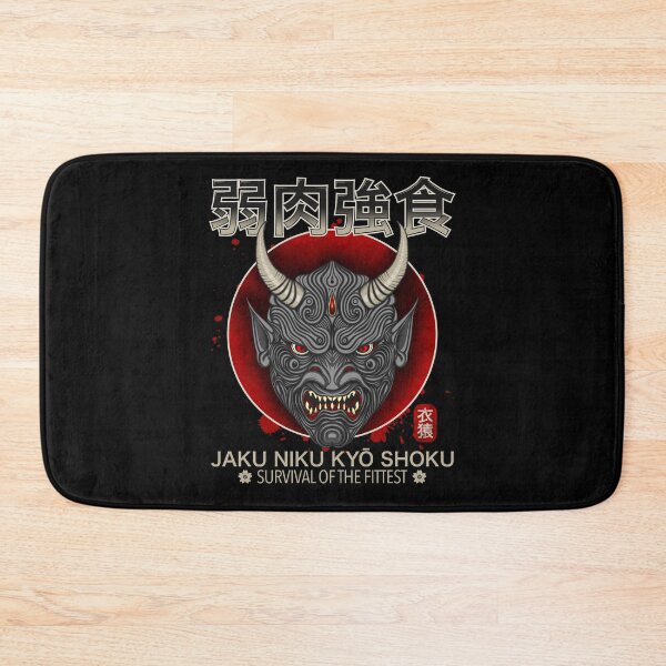 Item preview, Japanese Proverbs designed and sold by GarmentMonkeyCo.