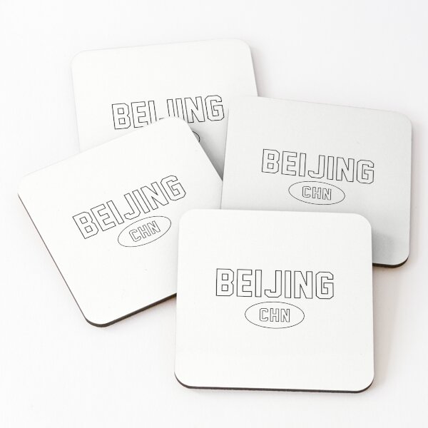 Item preview, Beijing CHN / Black Outline designed and sold by PEK1787.