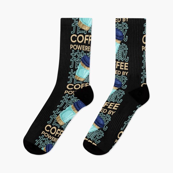 Item preview, Powered By Coffee Blue Edition designed and sold by PingyFlower.