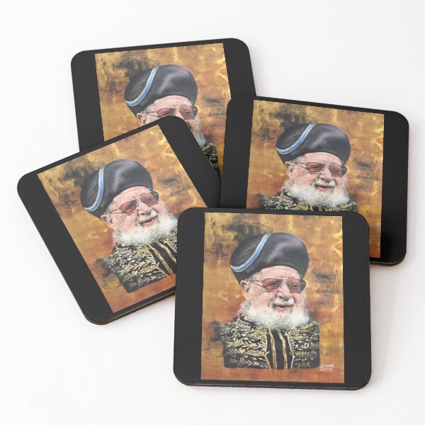 Item preview, Rav Ovadya Yosseph ZL Long designed and sold by LILAbyLIMINIMAL.