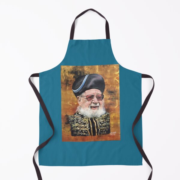 Item preview, Rav Ovadya Yosseph ZL Long designed and sold by LILAbyLIMINIMAL.