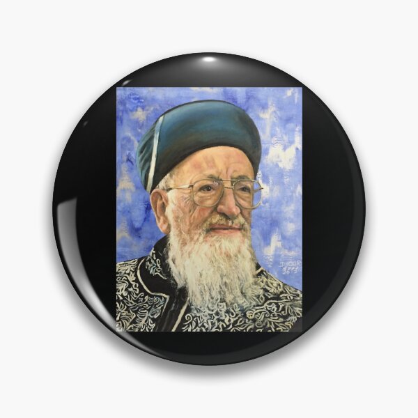 Item preview, Rav Mordehai Elyahou ZL Long designed and sold by LILAbyLIMINIMAL.