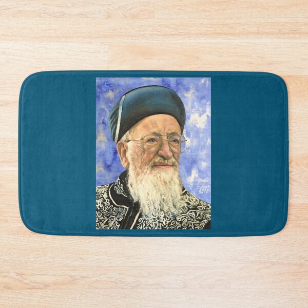 Item preview, Rav Mordehai Elyahou ZL Long designed and sold by LILAbyLIMINIMAL.