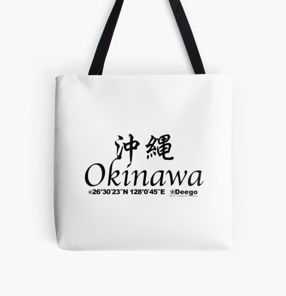 Okinawa Japan Gifts Island of Okinawa Okinawan Tote Bag