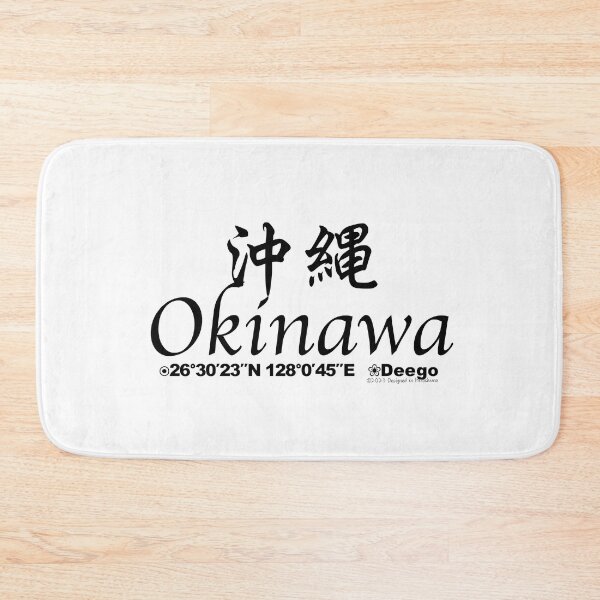 Item preview, Japanese Prefectures Okinawa designed and sold by kanjidesign.