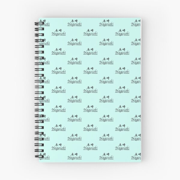 Item preview, Japanese Prefectures Nagasaki designed and sold by kanjidesign.