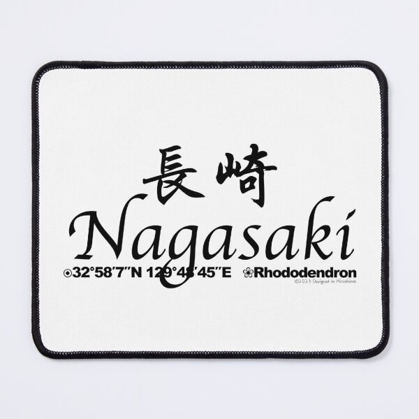 Item preview, Japanese Prefectures Nagasaki designed and sold by kanjidesign.