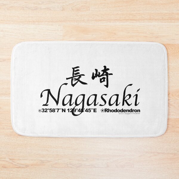 Item preview, Japanese Prefectures Nagasaki designed and sold by kanjidesign.