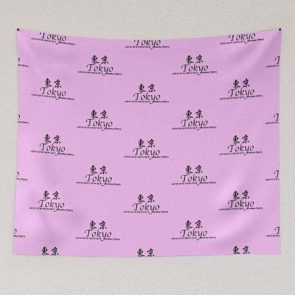 Item preview, Japanese Prefectures Tokyo designed and sold by kanjidesign.