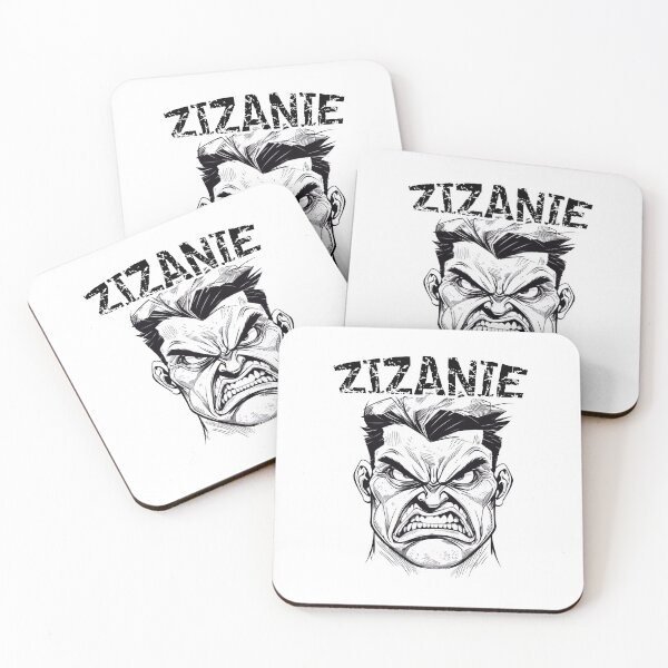 Item preview, Zizanie designed and sold by knuppify.