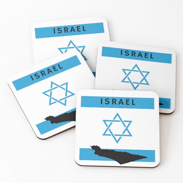 Artikelvorschau, Israel entworfen und verkauft von SaraB515.