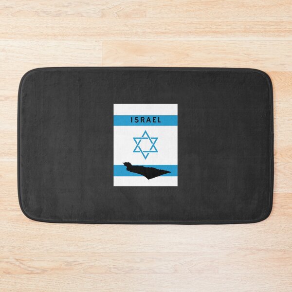 Item preview, Israel designed and sold by SaraB515.
