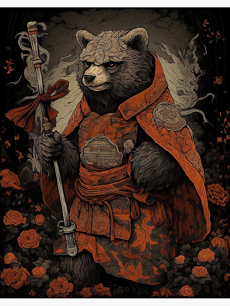 Bear Guardian | Art Board Print