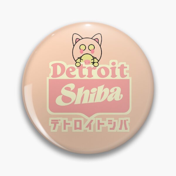 Item preview, Detroit ShibaInu, 2023 designed and sold by DixTartare.