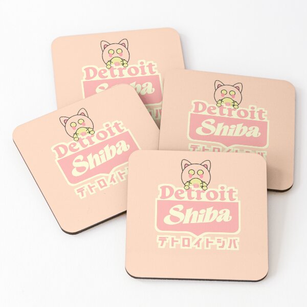 Item preview, Detroit ShibaInu, 2023 designed and sold by DixTartare.