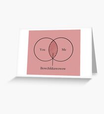 Valentine's Love Inference Greeting Card