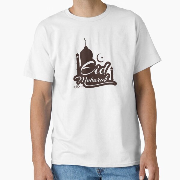 Item preview, Eid Al Fitr Mubarak / عيد مبارك عيد سعيد designed and sold by Doc500Club.