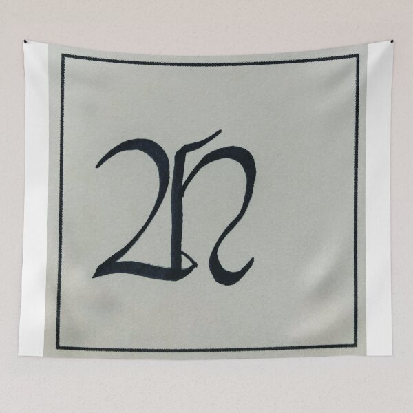 Item preview, Letter "H" Written in Calligraphy (style: Rotonda) designed and sold by Nigel Parkinson, Jr..