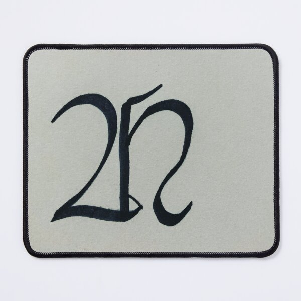 Item preview, Letter "H" Written in Calligraphy (style: Rotonda) designed and sold by Nigel Parkinson, Jr..