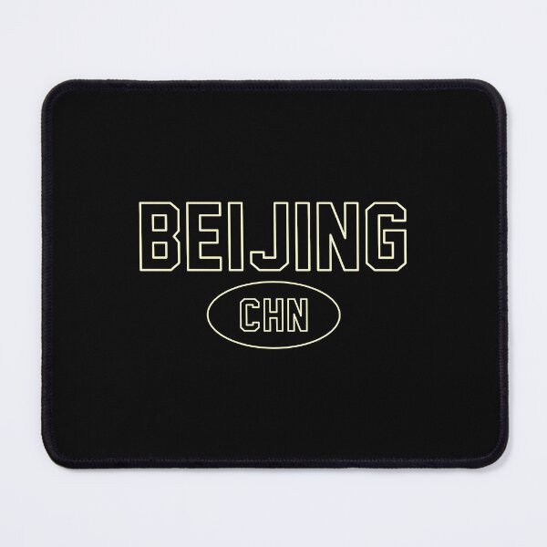 Item preview, Beijing CHN / Cream Outline designed and sold by PEK1787.